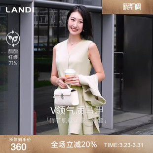 西装 LANDI蓝地浅绿色醋酸V领简约气质无袖 马甲女秋新品 竹节肌理