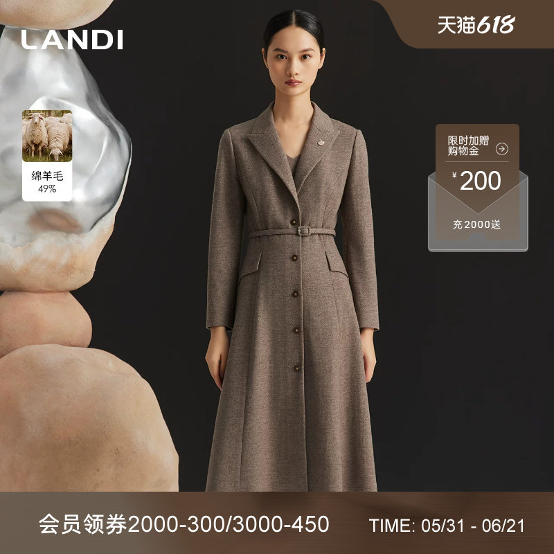 [商场同款]LANDI暖咖色绵羊毛西装领优雅通勤收腰连衣裙女冬新品