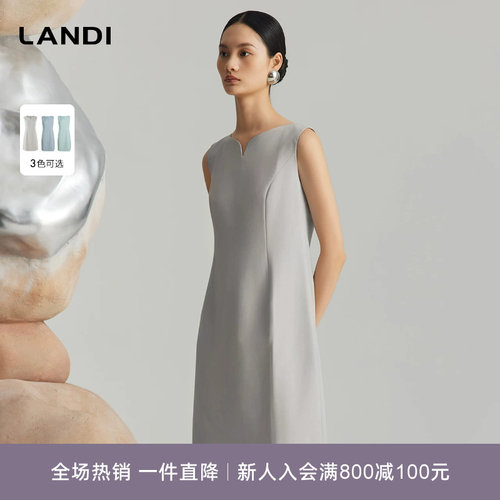 LANDI无袖简约修身连衣裙