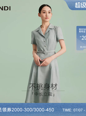 LANDI清幽绿V领短袖连衣裙