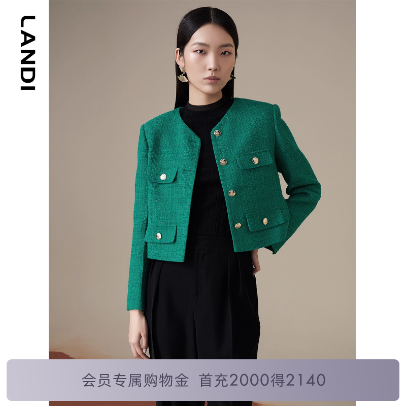 LANDI装饰口袋小圆领短上衣