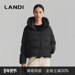 [商场同款]LANDI静谧黑鹅绒立领连帽羽绒服女短款面包服冬新品