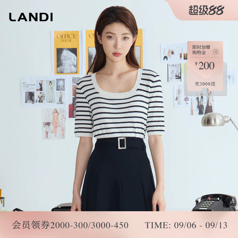 LANDI蓝地莱赛尔真丝黑白条纹五分袖方领针织衫修身上衣春夏新品