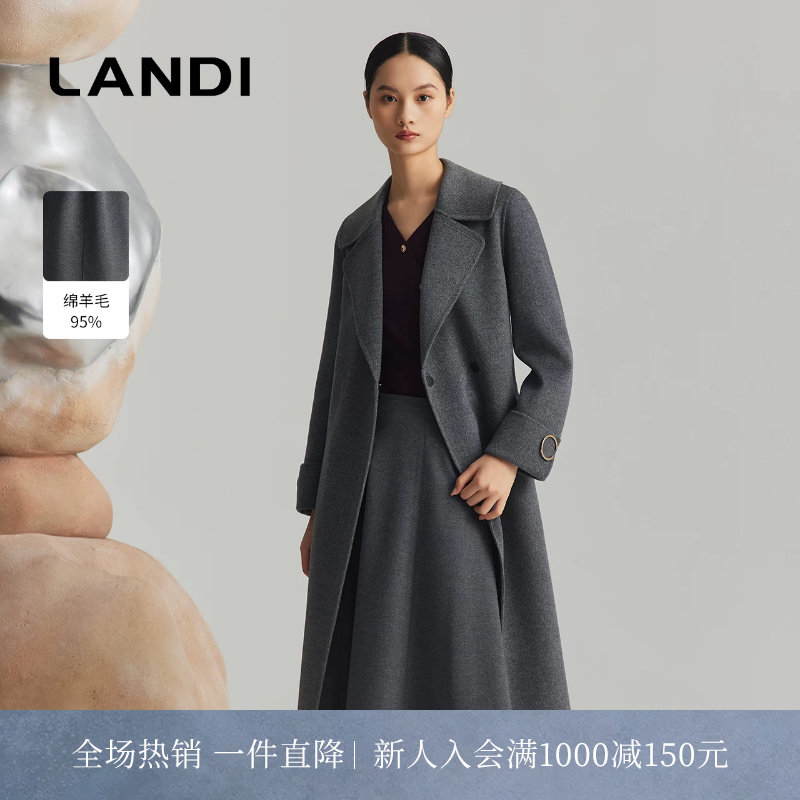 LANDI蓝地深灰色翻领系带绵羊毛山羊绒大衣女长款毛呢外套冬新品