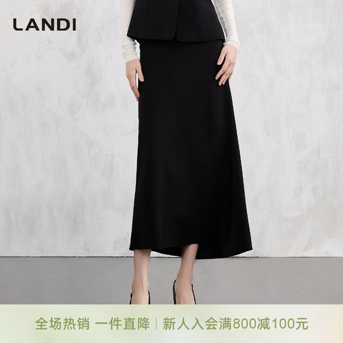 LANDI醋酸显瘦长款包臀裙