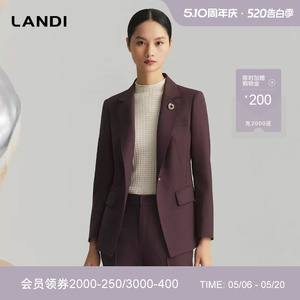 LANDI酒红色高级感羊毛西装外套