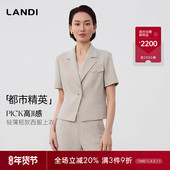 都市精英系列 LANDI磨石色气质短袖 西服套装 女小西装 2025夏新品
