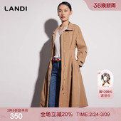 LANDI蓝地卡其色休闲拉链收腰风衣外套女长款 气质百搭春新品