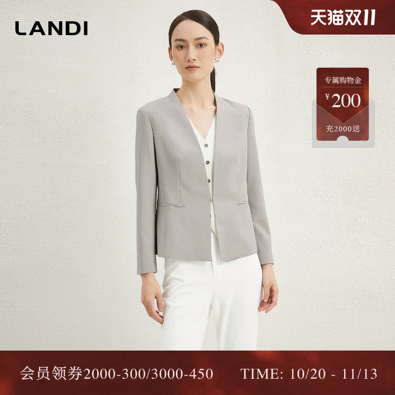 LANDI蓝地新中式浅灰色小西装套裙女收腰西服连衣裙春新品