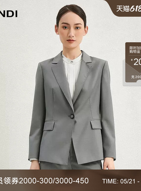 [商场同款]LANDI浅灰色通勤绵羊毛一粒扣收腰西装外套女秋新品