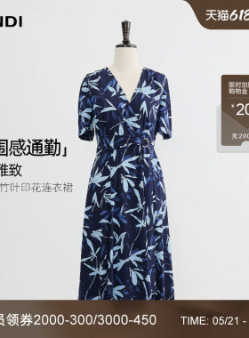 [东方雅致]LANDI藏蓝色竹叶印花通勤V领收腰连衣裙女2026夏新品