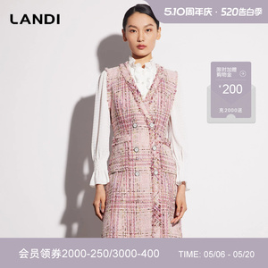 LANDI蓝地樱花粉设计感法式小香风V领无袖花呢收腰连衣裙女春新品