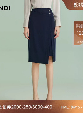 LANDI藏蓝色知性气质通勤西装半身裙女职业感高腰半裙春新品