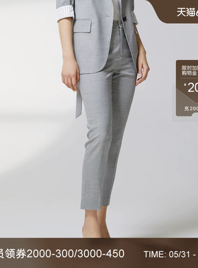 LANDI蓝地浅灰色羊毛小脚西装裤女春季新款修身显瘦九分裤