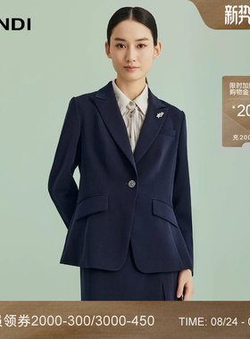 LANDI收腰戗驳领西服上衣