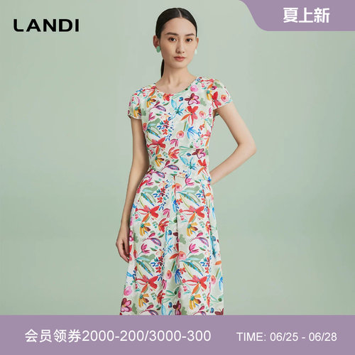 LANDI圆领花卉印花连衣裙