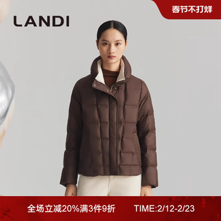 [商场同款]LANDI蓝地深咖色立领短款羽绒服女撞色内里设计冬新品