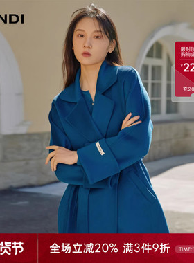 LANDI蓝地湖蓝色羊毛羊绒真丝混纺毛呢大衣女系带中长外套冬新品