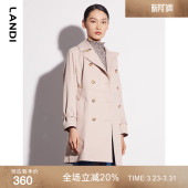 直筒风衣外套女春新品 LANDI蓝地莱赛尔杏色西装 领双排扣中长款