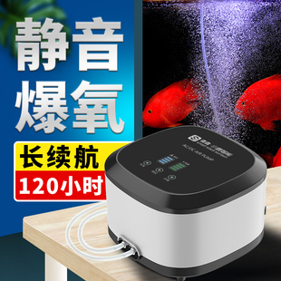鱼缸氧气泵养鱼小型家用增氧机超静音大气量制氧充氧泵停电自启