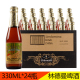 24瓶整箱 比利时林德曼啤酒桃子樱桃山莓苹果水果味女生啤酒250ml