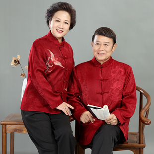 唐装男中老年春秋爸爸外套老人过寿生日寿星衣服爷爷奶奶情侣冬装