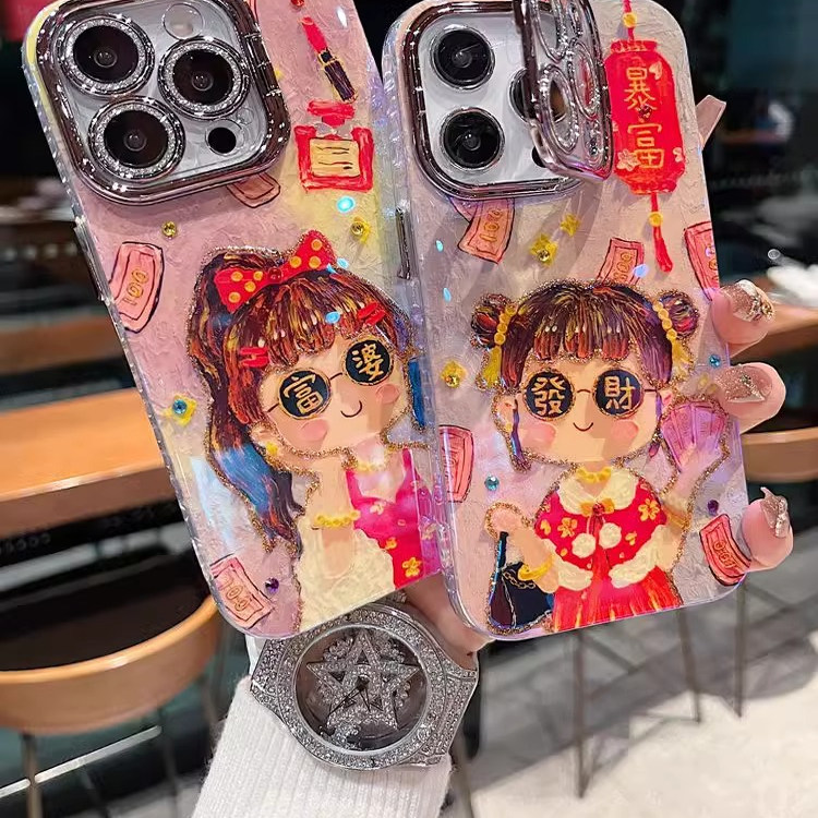 适用苹果系列iPhone16手机壳