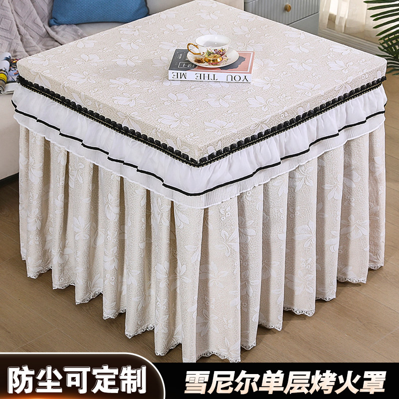 烤火罩奶油风薄款单层裙