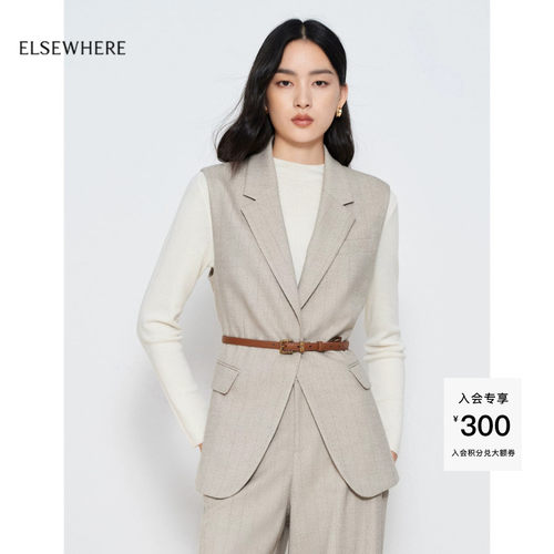 珂思文艺X型西装马甲外套
