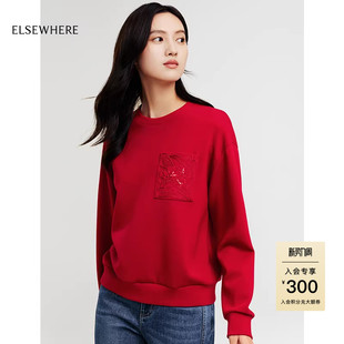 新款 ELSEWHERE珂思减龄上衣经典 圆领卫衣女2025春季