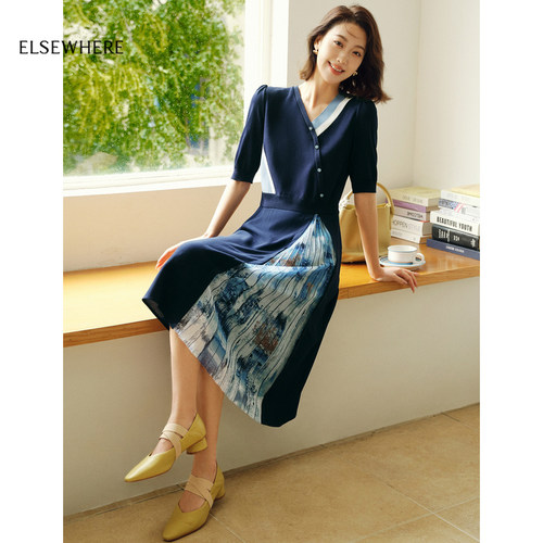 连衣裙三醋酸个性拼接设计珂思