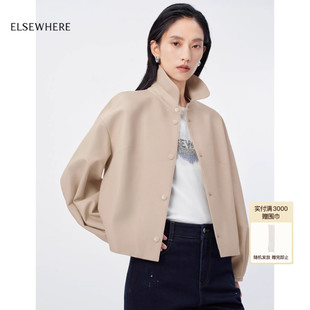 新款 ELSEWHERE珂思商场同款 休闲皮衣外套2026春季 立领灯笼袖 时尚