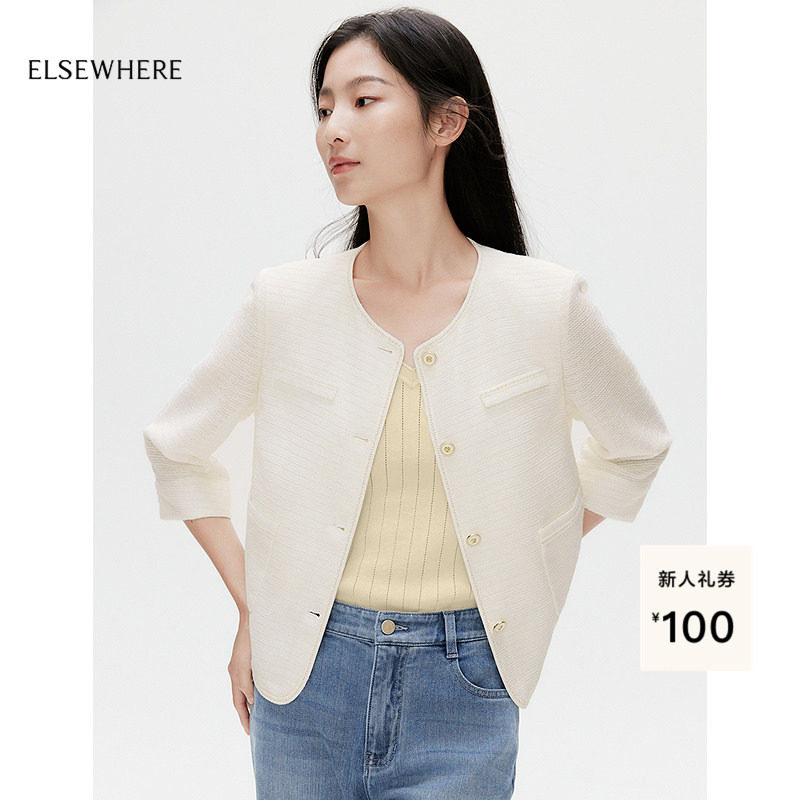 ELSEWHERE珂思商场同款时尚百搭图片