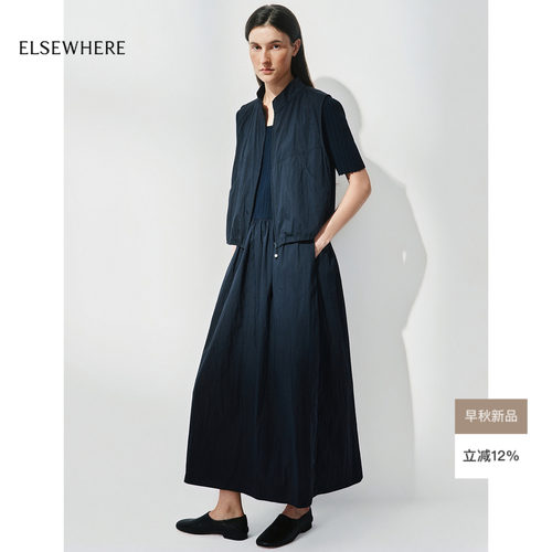 ELSEWHERE珂思商场同款两件套连衣裙2026秋季新款