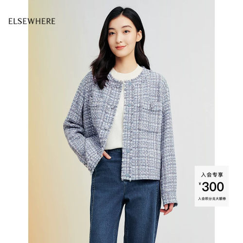 ELSEWHERE珂思绵羊毛短外套