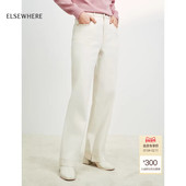 商场同款 棉质微喇牛仔长裤 女保暖冬季 ELSEWHERE珂思 新款