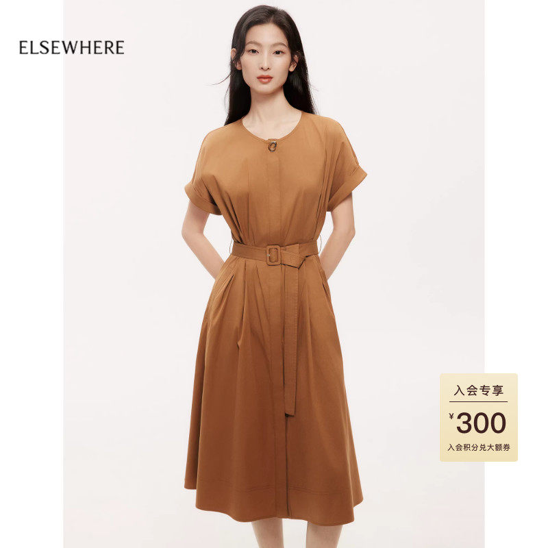 【新疆长绒棉】ELSEWHERE珂思商场同款文艺X型收腰连衣裙25秋新款