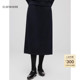 新款 松弛休闲直筒半身裙子2025冬季 商场同款 ELSEWHERE珂思