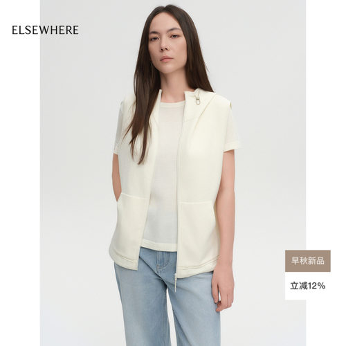 珂思仿梭织感毛织马甲女