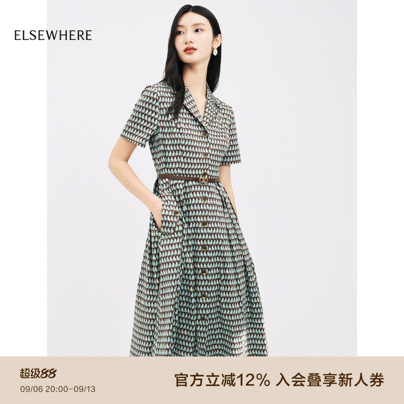 新疆长绒棉衬衫式连衣裙珂思图片