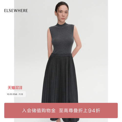 珂思假两件丝毛无袖百褶连衣裙