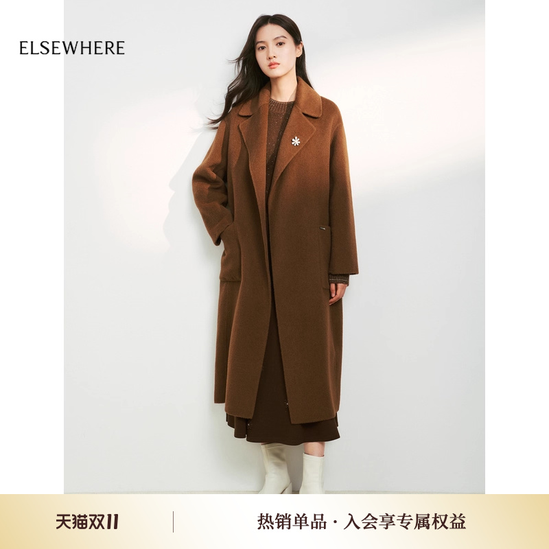 羊驼毛毛呢大衣ELSEWHERE珂思