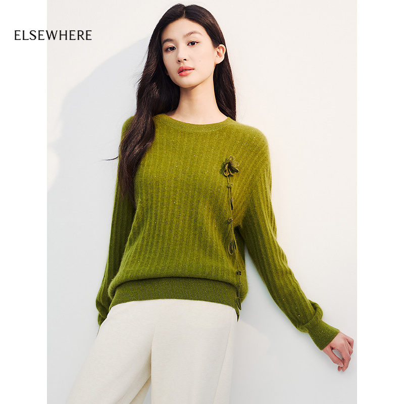 ELSEWHERE珂思山羊绒毛衣圆领