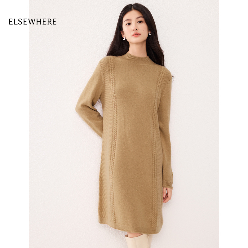 气质针织连衣裙ELSEWHERE珂思