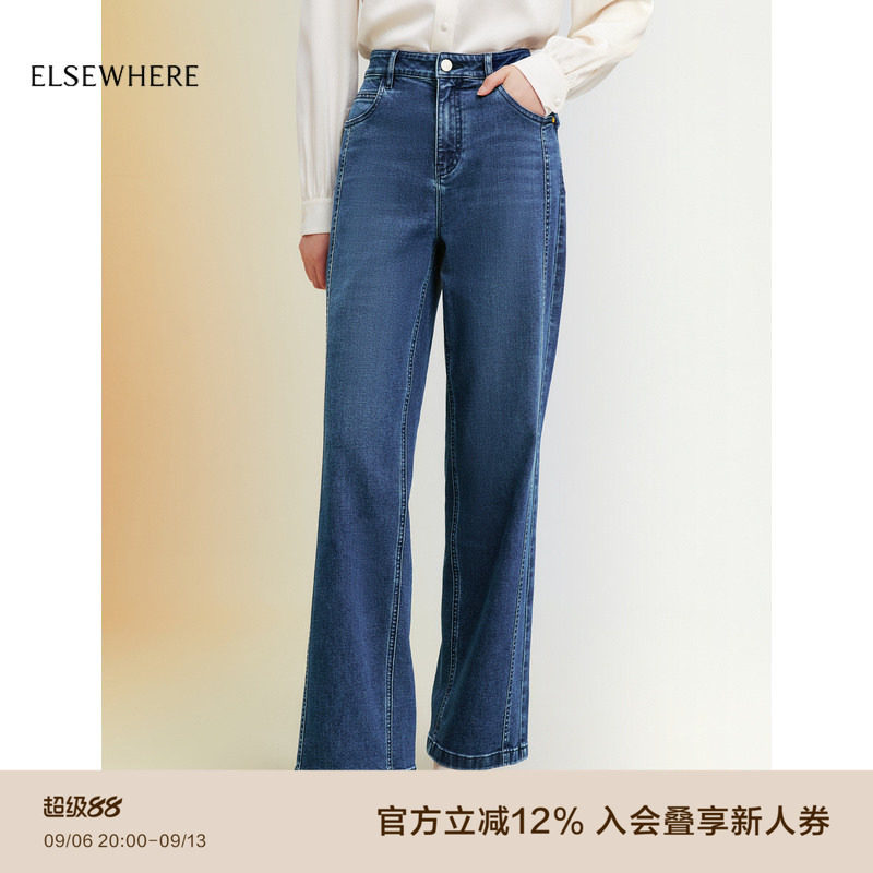 ELSEWHERE珂思阔腿牛仔裤图片