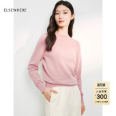 美丽诺羊毛 女冬季 ELSEWHERE珂思商场同款 羊毛衫 毛衣 长袖