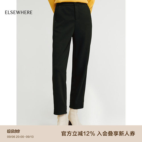 ELSEWHERE珂思百搭直筒阔腿裤