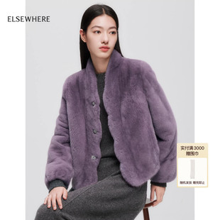 新款 ELSEWHERE珂思 皮草裘皮外套女25冬季 水貂毛时尚 商场同款
