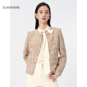 ELSEWHERE珂思商场同款 新款 经典 优雅气质香风花呢短外套2026春季