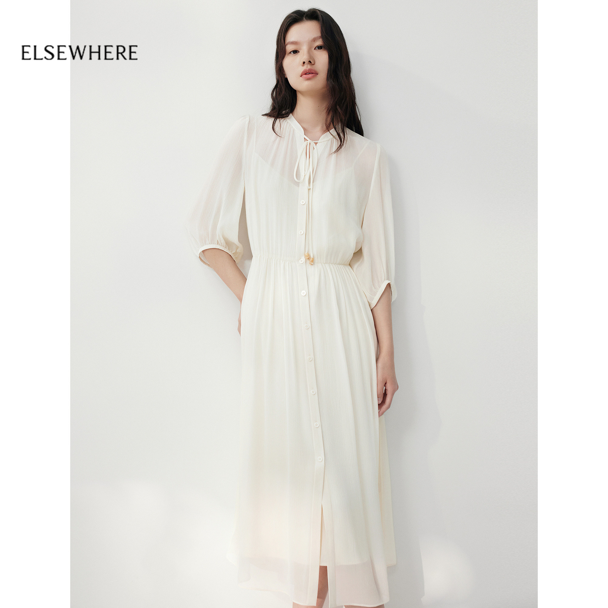 【桑蚕丝】ELSEWHERE珂思商场同款两件套仙女连衣裙2026夏季新款